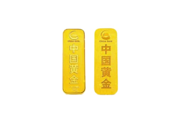 吕梁中阳县上门回收黄金价格